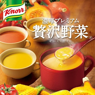 味の素のコーンが2倍入ったコーンスープの素