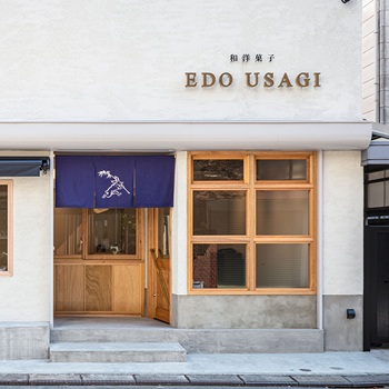 松嶋菜々子「おコメの女」第2話新感覚スイーツの店ロケ地