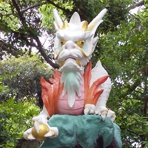 江の島アイランドスパのお得なクーポン