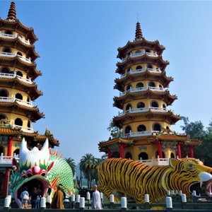 HISの台湾縦断4日間の旅119,800円