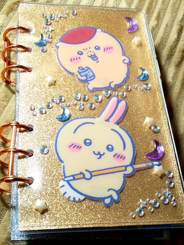 ドロップシール