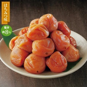 はぴねすくらぶラジオショッピング南高梅の訳ありセット