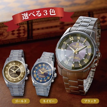 通販番組「優生活」おしゃべり腕時計