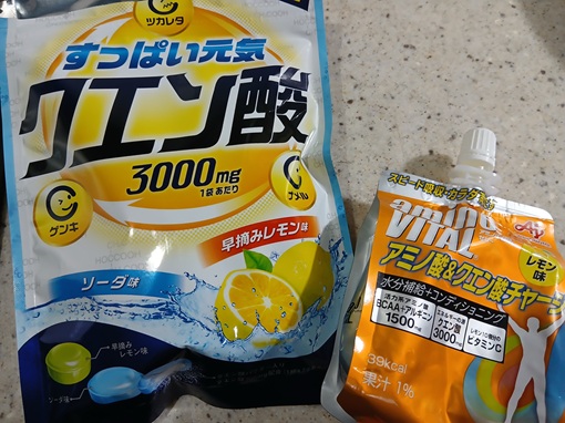 リカバリーウェア無しで疲れを取る