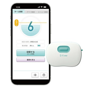 探偵ナイトスクープの尿量を教えてくれる機械