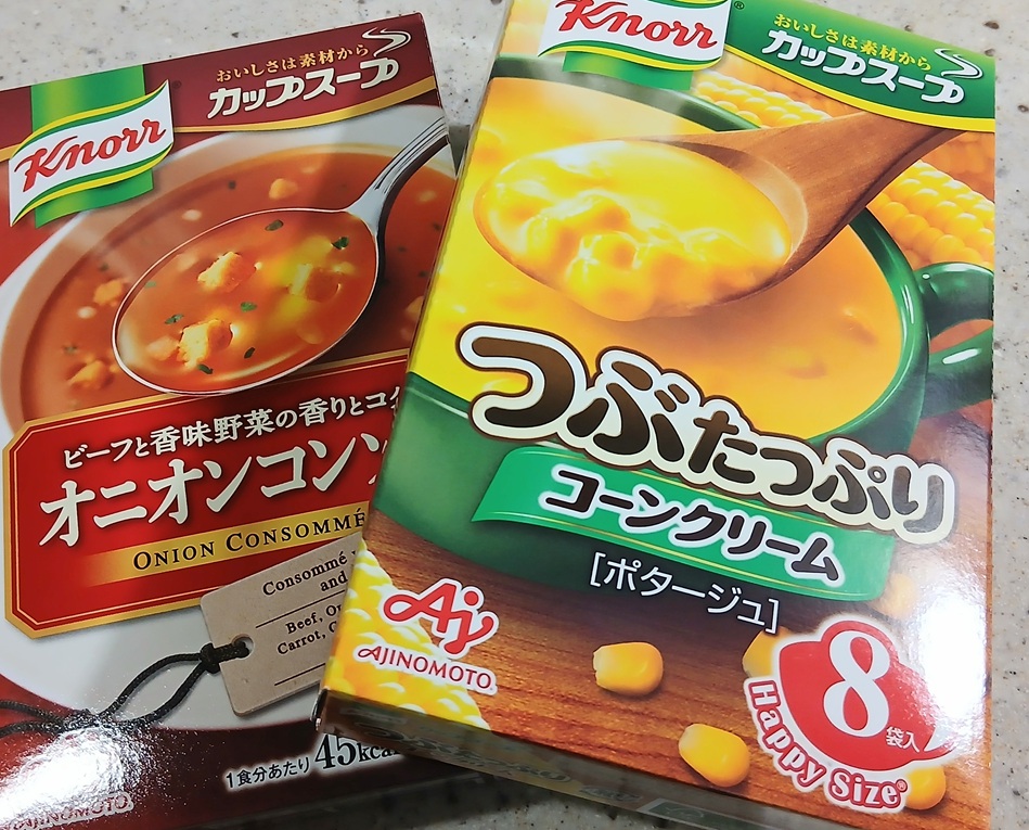 クノールカップスープ8袋入り激安