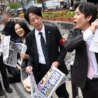 相棒25号外配布